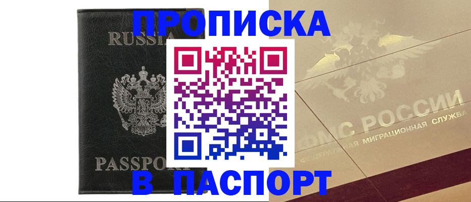 форма 3 в Елабуге